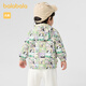 
Balabala baby jacket men's autumn top two-piece set [Leyou IP] 200324105113