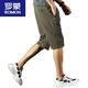 Romon (Romon) Pantalon de soie de glace pour hommes shorts à séchage rapide d'été pour hommes pour hommes pour pantalon raccourci de grande taille de grande taille 7 points pantalon hétéro mince 9856 [noir] style extra-mince m