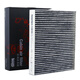 West activated carbon cabin filter MK9471 Regal/Encore/Cruz/Roewe 950)