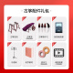 
Dunhuang brand Dunhuang Guzheng 694L mahogany series shell carving performance test beginner guzheng musical instrument Shanghai folk musical instrument factory 694L Hexiang Xiren (full set of accessories)