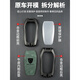 皇逐适用东风标致新408x5008 3008 4008 308标志508l汽车钥匙套包壳扣 A款壳+貔貅挂饰拍下备注钥匙套颜