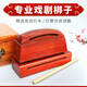 新宝梆子打击乐器红木高音低音梆子高音低音木鱼敲棒双音梆子戏曲梆子 红木(高音梆子)+敲棒