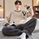 Tikade men's pajamas in autumn and winter, coral velvet thickened plus velvet fat man fat plus large size loose 300 Jin [Jin equals 0.5 kg] Set [Jacquard thickened version] 6227 4XL large version [195 Jin [Jin equals 0.5 kg]-225 Jin [Jin equals 0.5 kg]]