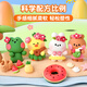 
Mingyu 12-color ultra-light clay 100g large package children's kindergarten safe non-toxic color clay plasticine space mud monochrome supplementary material pack birthday gift