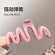 Fashionable Cream Dopamine Wave Hair Clip Women's Large New Hair Volume Clip Shark Clip Temperament Headwear Cream White