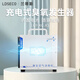 LDSECO Landis rechargeable ozone disinfection machine household formaldehyde removal ozone generator portable odor removal sterilization ozone machine LCF-KC-X3 (3g/h)