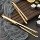 Molosun Japanese style 304 stainless steel barbecue tongs golden barbecue tongs extended food tongs steak tongs BBQ buffet food tongs bare body barbecue tongs medium size 24cm - silver
