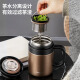 泰福高（TAFUCO）316不锈钢保温杯男士茶杯大容量保温杯茶水分离杯男商务公司礼品 T6172骑士黑 500ml 【316不锈钢】