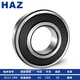 HRB哈尔滨轴承6217 6218 6219 6220 6221 6222 6224 6226 2Z 6219-2R 6218-2RS(胶盖)