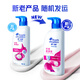 
Haifei Silk Anti-dandruff Shampoo Men's Women's Silk Smooth 680g*2+80g*2 Shampoo Shampoo Soft Set
