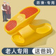 Summer anti-slip shoes for elderly and pregnant women indoor and outdoor bathroom slippers quick-drying and not smelly feet sandals for women to give to parents Purple 38-39 [suitable for size 37-38]