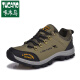 Zapatos oficiales de otoño e invierno de pájaros carpinteros zapatos casuales impermeables con zapatos deportivos sin deslizamiento con zapatos de senderismo al aire libre espesos más zapatos de algodón de terciopelo Viaje 14088h estándar más aterciopelas