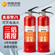 Zhongjia Woan Fire Emergency Kit Household Fire Blanket Water-based Fire Extinguisher Gas Mask Set Fire Escape Emergency Rescue Kit Luxury Three-person Protection Escape Package-With Storage Box