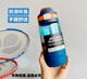 Shantou Lincun Igloo Water Cup Igloo Yikule Pop-Up красочная спортивная чашка 71341 Портативная детская Tritan Direct Pringing Cup 1387 Серым цветом 450/Milli-Liter/-