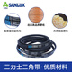 SANLUX B483B15540B TRANGULAL CEINTURE AGRICULAIRE Machine de transmission de production d'alimentation agricole