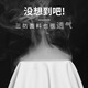 才子依佳【免烫】衬衫男商务2024新款高级感免烫大码正装男士长袖白衬衣男 黑色6167 39/M