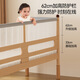 IGROW splicing bed widened baby solid wood adults can sleep on the side bed with adjustable height 200*80 three-sided style