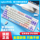
Logitech K835 wired gaming mechanical keyboard blue and red axis e-sports office laptop desktop eating cf LOL Logitech k835 black-sky blue rabbit keycap ttc-red axis-game player selection