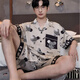 Yu Zhaolin Bingsi Pyjamas pour hommes en shorts minces d'été pour vêtements pour adolescents en été de grande taille 25 ans NEWSYMK-683-Black et tête d'ours blanc [Shorts à manches courtes] 3xl Men [180-200jin recommandé [Jin est égal à 0,5 kg]]]
