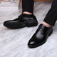 Zapatos de cuero negocios para hombres zapatos formales de moda británica versión coreana versión coreana zapatos para hombres zapatos de cuero hombres versiones de boutique negra 44