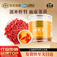 Medikamente und Gesundheitsversorgung, 150 g Wolfberry, 150 g/Dose chinesische Kräutermedizin, raffinierte Abkochung, Nähre der Leber und Nieren, Verbesserung des Sehvermögens, Blutmangel, Mangel an Wesen, Schmerzen von Taille und Knie, Schwierigkeit, Tinnitus, Blutfehl