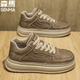 Semir Herrenschuhe Sommer Neue echte Ledersportschuhe Retro Herren lässige Lederschuhe Arbeit dicker Sohle Climax -Schuhe braun 41