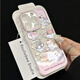 Erzhou suitable for Apple 16 Promax mobile phone case iPhone 16 Pro protective case cute hot spring kitten transparent all-inclusive soft shell Apple 16 semen lens 15 series mobile phone case C5 hot spring kitten H215 Apple 16 Promax