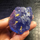 DL 1998 Fat Donglai same style tanzanite rough stone natural l rock sugar purple blue fluorite ornaments sky blue sea sapphire color tanzanite 565 blue