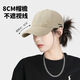 Woodpecker ripped baseball hat for men and women, twill cotton baseball cap showing small face, larger widened brim, soft top sun hat, gray, single size, adjustable hat circumference (head circumference 55-60cm)