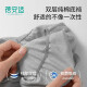 Beianshi Disposable Boxer Briefs Men's Pure Cotton Travel Portable Disposable Shorts Double-Flat 4-Pack Boxer Men's Gray XXL Code