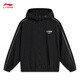 Lotus Lotus Blatt Schutzgrabenschicht 丨 Sport Trench Coats Männer und Frauen gleicher sommerlicher Wasserwasser im Freien im Freien lose Jacke [Trend und Mode] Black 695-1 L.