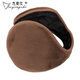 Jieyingshi ear cups warm ear cups men and women thickened ear bags winter ear warm Korean style ear cover black