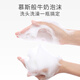 Ying's baby shampoo, bathing, two-in-one children's shampoo, shower gel, baby shampoo, baby milk shower liquid 60ml