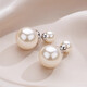 Auspicious God-given temperament 999 sterling silver double-sided large pearl earrings 2025 new style light luxury earrings women's silver earrings white beads white gold S999 pure silver