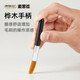麦思德（MASTERPROOF）吹尘球相机镜头电脑手机清洁套装不锈钢防静电镊子清灰软毛刷清洁