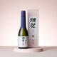 Dassai 23 two-thirds beautiful sake 375ml Junmai Daiginjo imported from Japan Father's Day gift