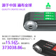 
SanLUX (SANLUX) SanLUX triangle belt d type 4450-5150 motor industrial and mining water pump large mechanical rubber D4750
