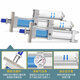 Pneumatique Gas-hydraulique Super-chargeur MPT6380X50 100 150 200 Super-chargeur 1T 3T 5T PUNCH CYLINDER M PT 63X15053T