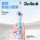 Usmile Smile Plus Children's Electric Toothbrush Q10 3-12 years old missed brushing reminder, toothbrushing guide, gum protection, tooth cleaning, children's birthday gift, corporate procurement, Jingcang Express Delivery Today/Tomorrow, light reminder, toothbrushing guide, Q10 Pink