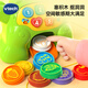VTECH children's toys are greedy for little dinosaurs, bilingual, bilingual teaching, bilingual, taught every boy and girl birthday gift