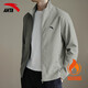 ANTA (ANTA) Velvet Jacket Men's 2025 Autumn and Winter Woven Windproof Warm Top Young Men's Cardigan Stand Collar Jacket Men's Velvet Stand Collar Style 7605-1 Floating Gray L /175 Suitable for 120-140 Jin Jin equals 0.5 kg
