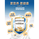 
Nanjing Tongrentang High Calcium Protein Powder for Elderly Milk Powder for Middle-aged and Elderly No Sucrose Amino Acid Probiotics for Beef Colostrum Donkey-hide gelatin iron zinc calcium protein powder 1 can of probiotics Original flavor