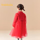 Balabala children's dress girls national style red mesh skirt