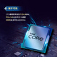 
Intel Core 1213 generation i5i7i9 12600K13490F13700K new domestic boxed desktop boxed CPU 13 generation i7-13790F boxed 16 cores 24 threads