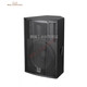 
Matian/Matian speaker F10 inch 12 inch 15 inch full frequency audio stage performance KTV bar slow shake part fixed F12156 magnetic