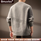 Bmuvlss high-end brand men's American retro Henry collar men's sweater 2025 autumn and winter new loose sweater for men oatmeal color L suitable for 130-150Jin Jin equals 0.5 kg