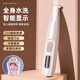 LZJV German special shaver for pets. Cat and dog foot shaving artifact. Trim cat hair. Electric clipper. Silent electric clipper. Waterproof-rechargeable shaver. Buy one, get three free.
