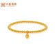 Zhongxin Jewelry Ancient Method Bell Pure Gold Bracelet Gold Bracelet Hollow Transfer Beads Gold Beads Bracelet as a Gift for Your Girlfriend, About 6.8 Grams (More Will Be Refunded)