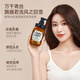 Amino mason Amino Mason amino acid scalp revitalization, toughness and growth Ginger Shampoo 450ml solid hair without silicone oil