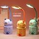Praktische Kindertag kleiner Geschenkanpassungsunternehmen Eröffnung Ereignis Kleingeschenke Geschenke Student Award Souvenir 904 Schnecken kleine Tischlampe - Blau + Stifthalter